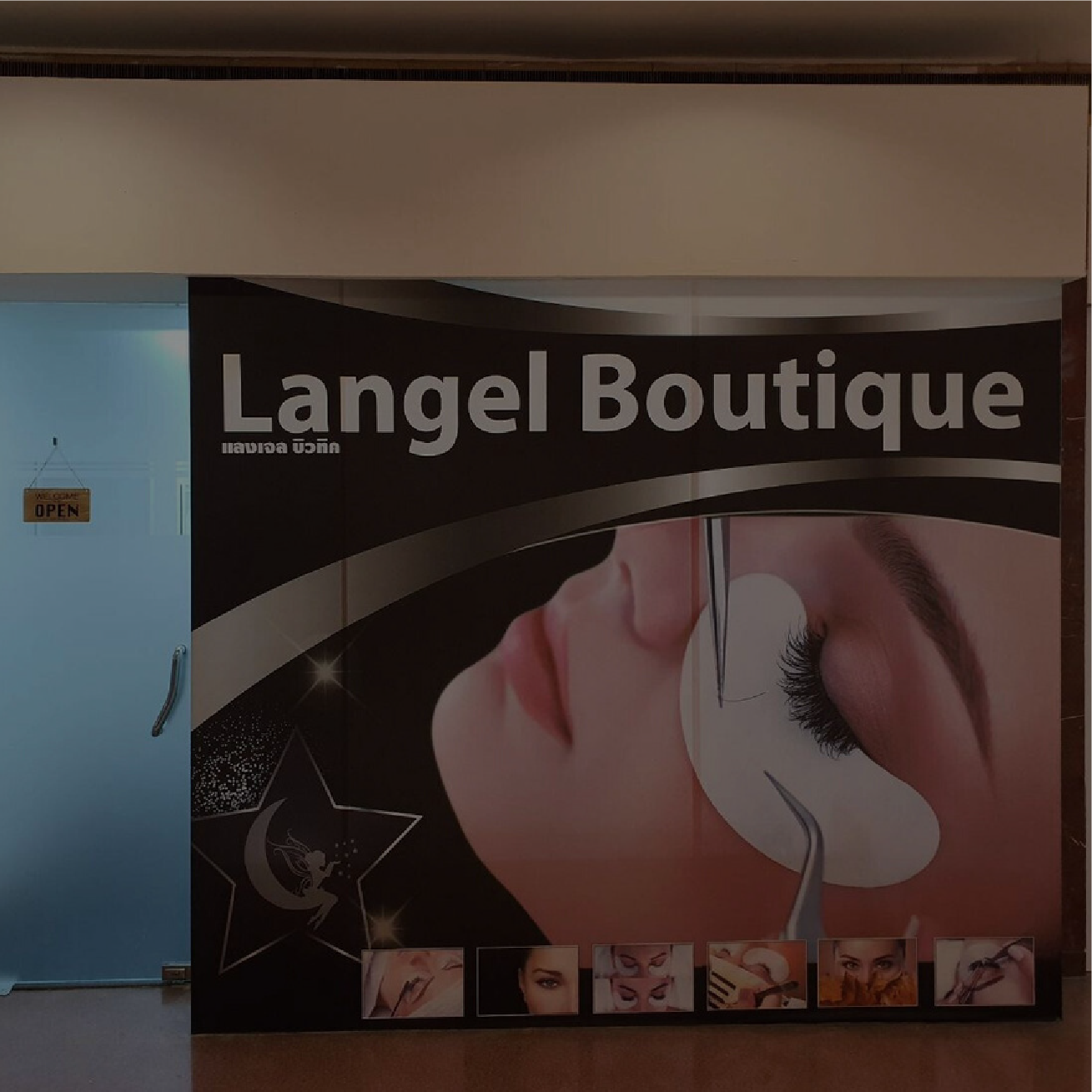 สาขา เพลินจิต Langel Boutique